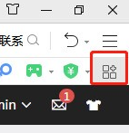 360安全浏览器怎么进行网页图像采集?360安全浏览器进行网页图像采集的方法_wishdown.com 360安全浏览器怎么进行网页图像采集?360安全浏览器进行网页图像采集的方法_wishdown.com