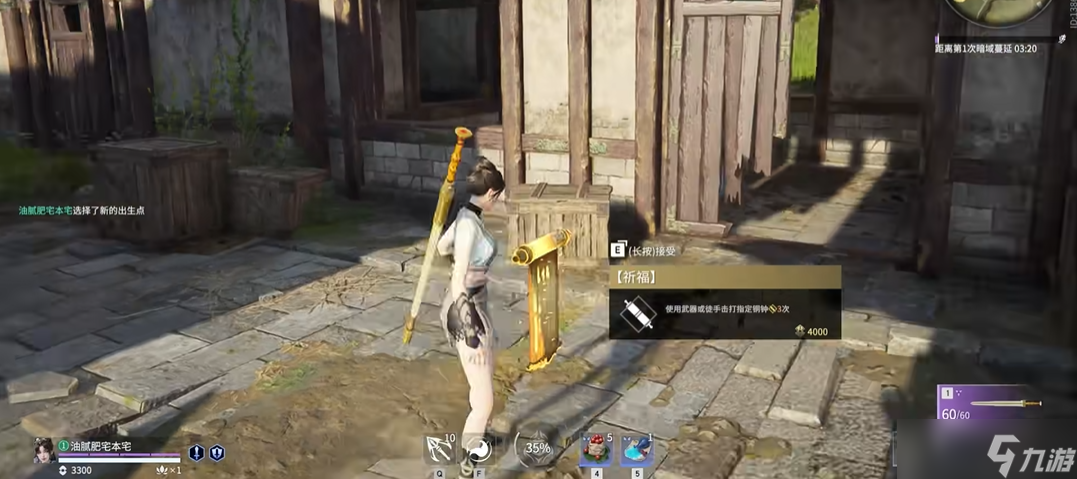 �����޼���޹���������������