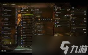 �������˻�Ұ������ǹ��ô��װ