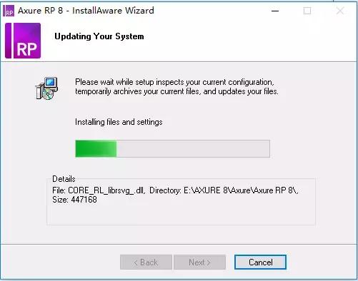 axure怎么安装?axure安装教程_wishdown.com axure怎么安装?axure安装教程_wishdown.com