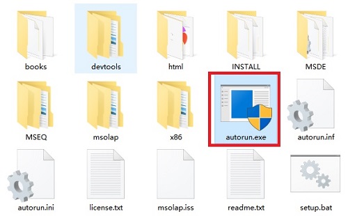 sql2000怎么安装?sql2000安装教程_wishdown.com sql2000怎么安装?sql2000安装教程_wishdown.com