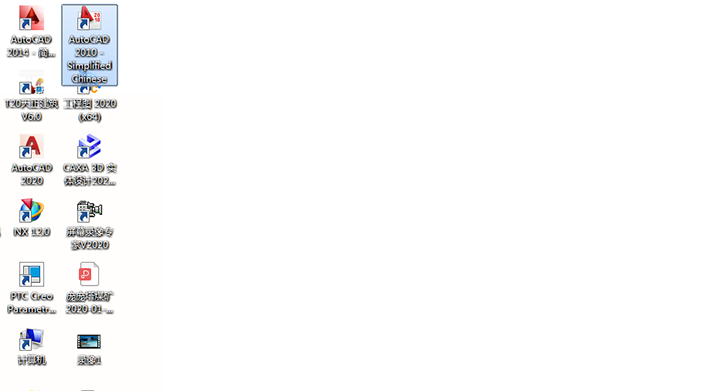 cad2010��ô����?cad2010����̳�