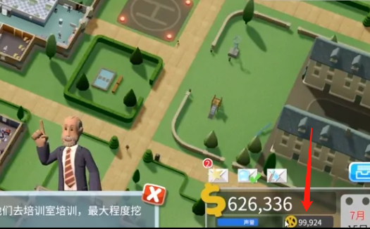 ce修改器如何使用?ce修改器使用教程_wishdown.com ce修改器如何使用?ce修改器使用教程_wishdown.com