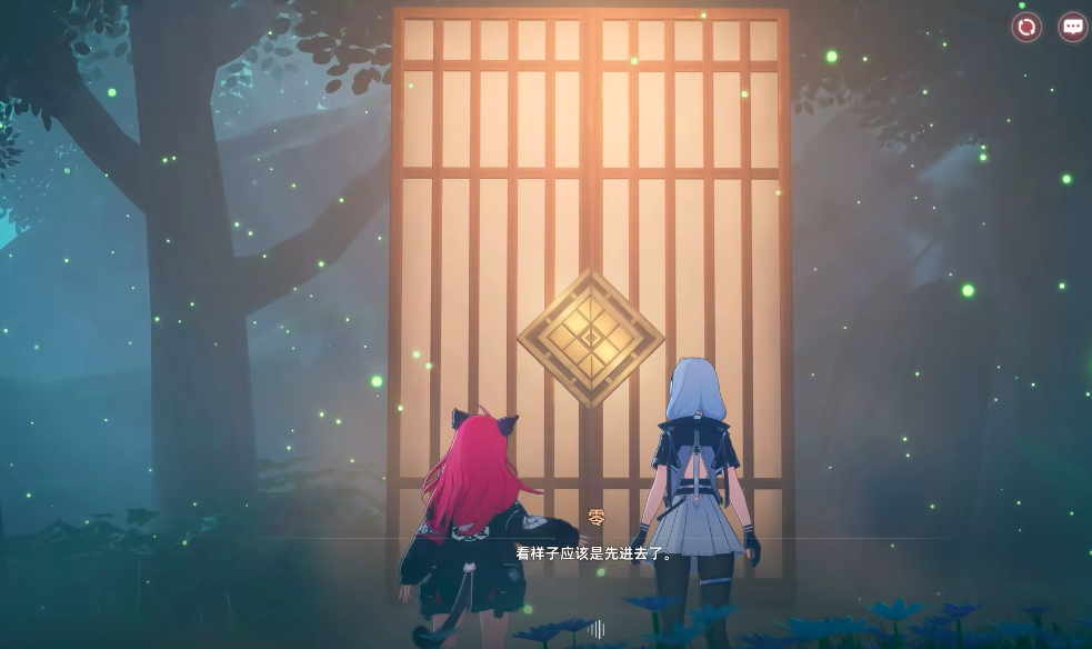 �컷�����¹⵱��ͨ�ع���