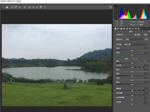 adobe photoshop cc 2019��ε���ͼƬ����ɫ�ʣ�adobe photoshop cc 2019����ͼƬ����ɫ�ʵķ���
