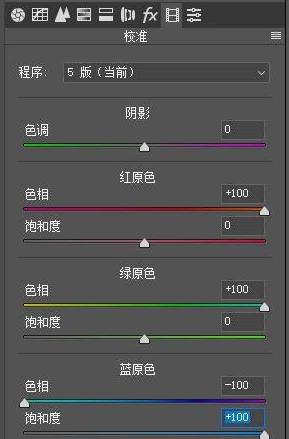 adobe photoshop cc 2019如何调节图片整体色彩?adobe photoshop cc 2019调节图片整体色彩的方法_wishdown.com adobe photoshop cc 2019如何调节图片整体色彩?adobe photoshop cc 2019调节图片整体色彩的方法_wishdown.com
