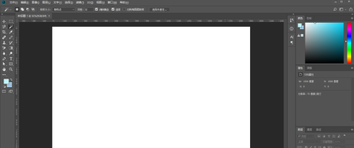 photoshop cc 2018��ôʹ�ü����ɰ棿photoshop cc 2018ʹ�ü����ɰ�ķ���