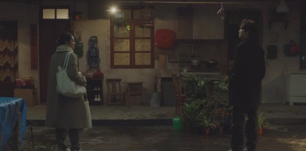 今生有你第1集剧情介绍_wishdown.com 今生有你第1集剧情介绍_wishdown.com