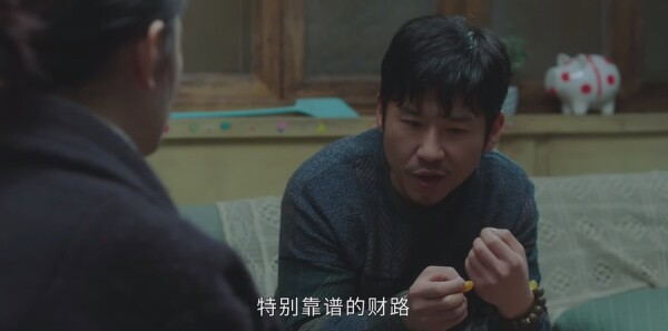 今生有你第1集剧情介绍_wishdown.com 今生有你第1集剧情介绍_wishdown.com