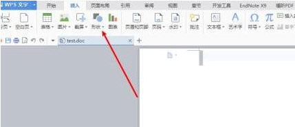 WPS2019如何添加画布?WPS2019添加画布的方法_wishdown.com WPS2019如何添加画布?WPS2019添加画布的方法_wishdown.com