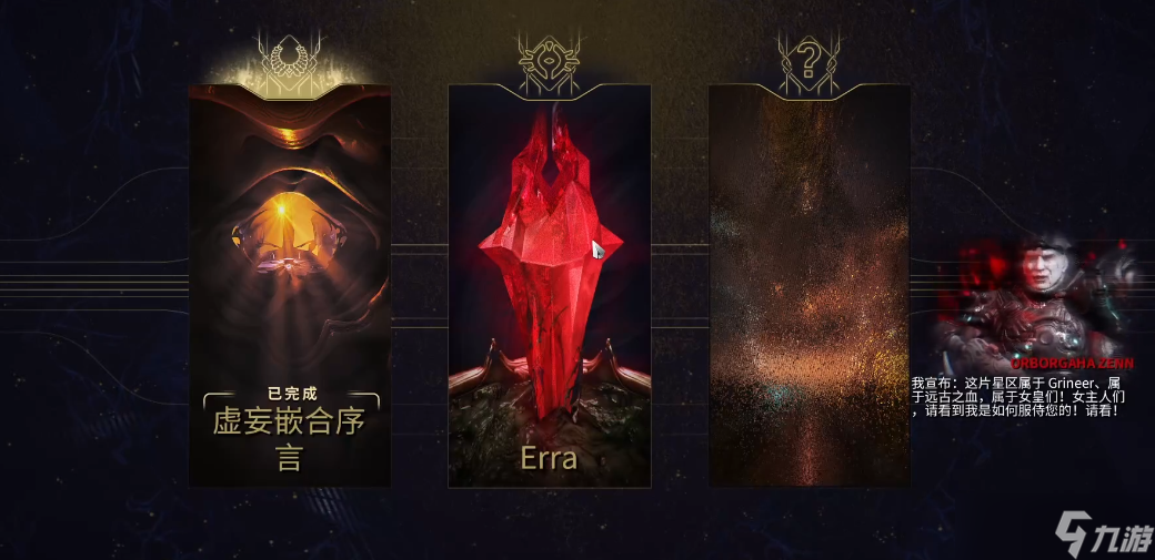 �Ǽ�ս�������ͼ������ô��