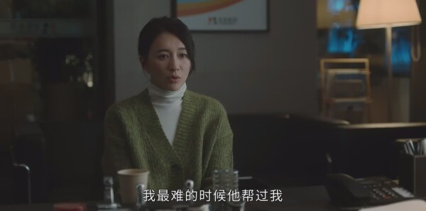 今生有你第5集剧情介绍_wishdown.com 今生有你第5集剧情介绍_wishdown.com