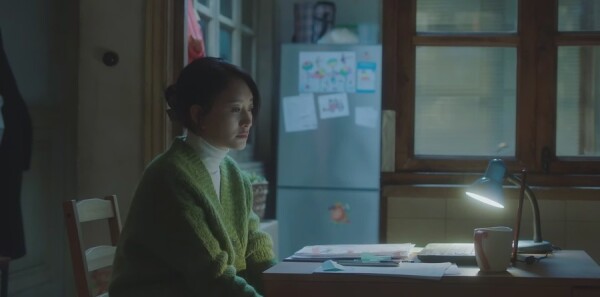 今生有你第5集剧情介绍_wishdown.com 今生有你第5集剧情介绍_wishdown.com