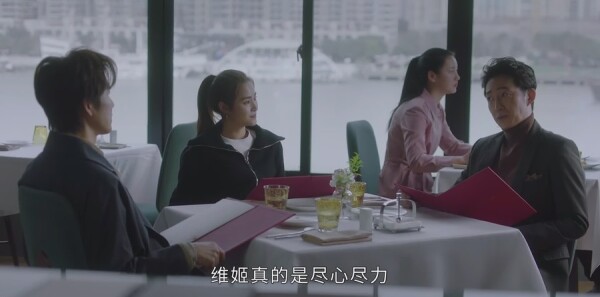 今生有你第7集剧情介绍_wishdown.com 今生有你第7集剧情介绍_wishdown.com