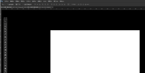 photoshop��������ͼ��ϲ���photoshop����ͼ��ϲ��ķ���