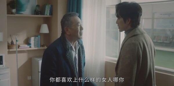 今生有你第11集剧情介绍_wishdown.com 今生有你第11集剧情介绍_wishdown.com