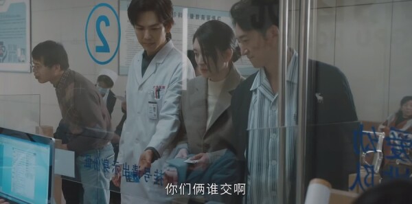 今生有你第13集剧情介绍_wishdown.com 今生有你第13集剧情介绍_wishdown.com