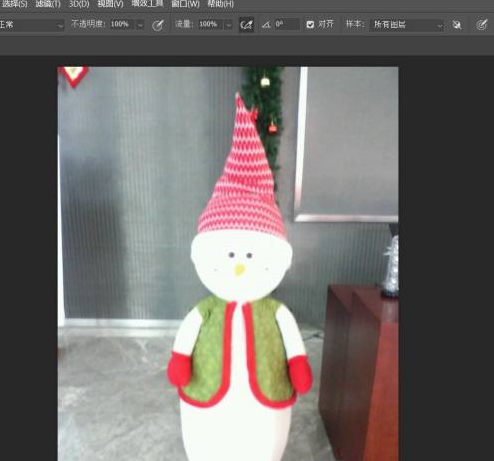 photoshop��ô������͹����photoshop����͹���ľ������