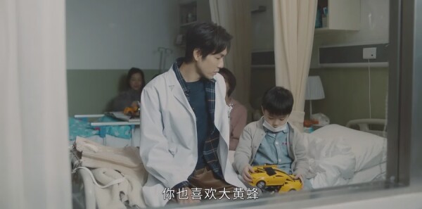 今生有你第17集剧情介绍_wishdown.com 今生有你第17集剧情介绍_wishdown.com