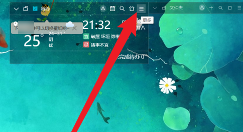 С������������ÿ�����������С���������ÿ����������ķ���