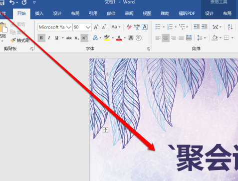 HP Smart��δ�ӡ�ĵ���HP Smart��ӡ�ĵ��ķ���