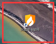 ���ް�ȫ��������ɨ�財�������ް�ȫ����ɨ�財���ķ���