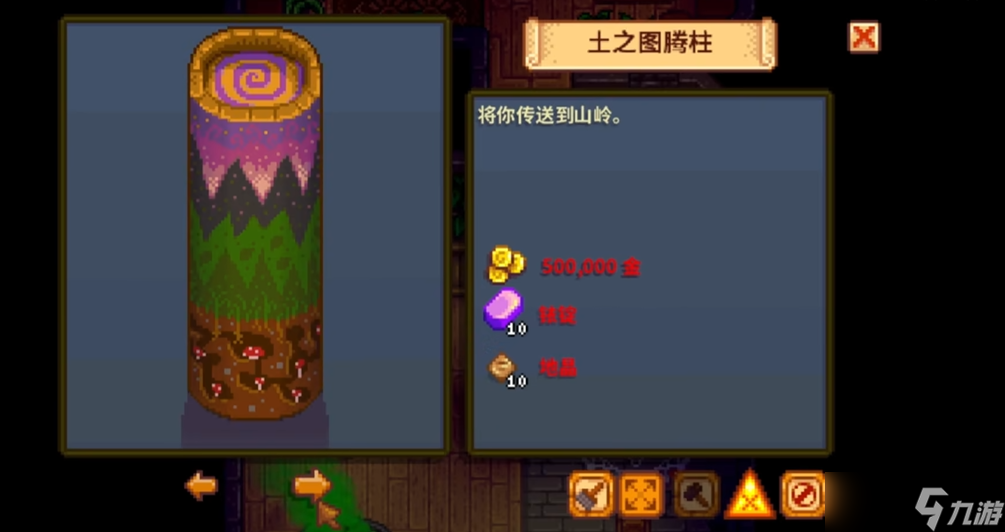 ��¶�����﷨ʦ�̵���ô����