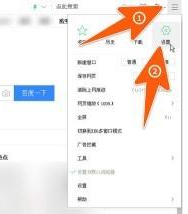 �ٶ�һ���������Ϊ��ҳ���ٶ�һ������Ϊ��ҳ�ķ���