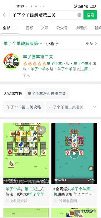 ���˸����ƽ����������