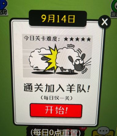 ���˸���ڶ����ж�������