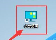 С�����������ڿ���ʱ�Զ�������С�������ڿ���ʱ�Զ������ķ���