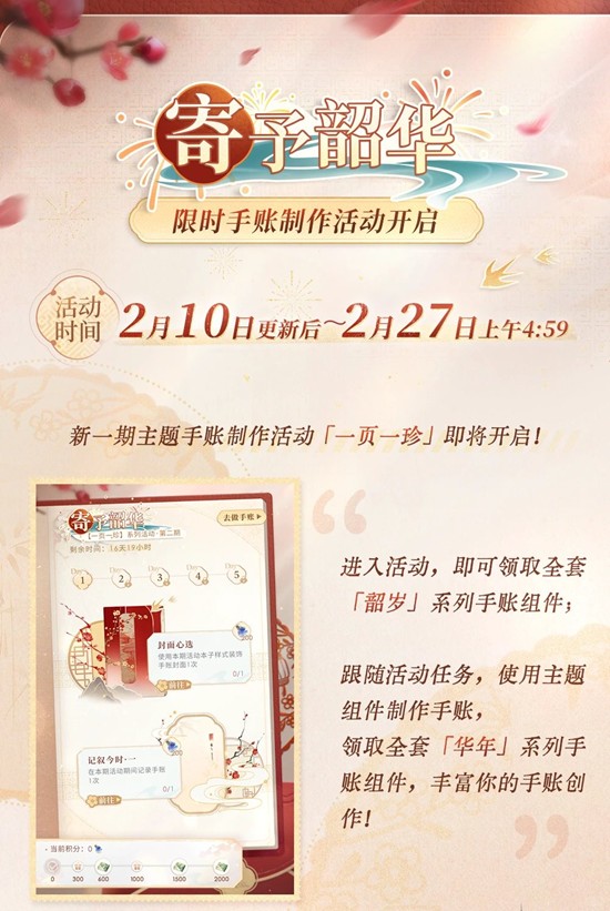 ������ռ����ػ�