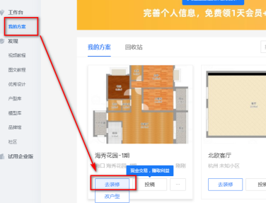 �������ε��������嵥������ֵ��������嵥�ķ���