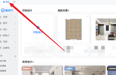 �������ô���������ҳ������ֽ��������ҳ�Ĳ�������