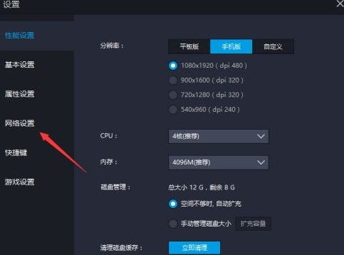 �׵�ģ������ô���������Žӣ��׵�ģ�������������Žӵķ���