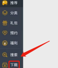 �׵�ģ����������ò������׵�ģ�������ò����ľ������