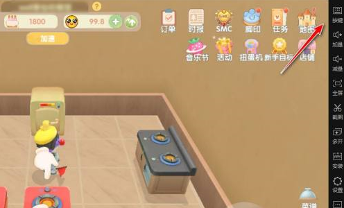 �׵�ģ������μӷ�������׵�ģ�����ӷ�����ķ���