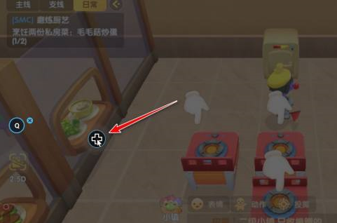 雷电模拟器如何加方向键?雷电模拟器加方向键的方法_wishdown.com 雷电模拟器如何加方向键?雷电模拟器加方向键的方法_wishdown.com