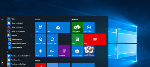 VMware Workstation��ô���������������VMware Workstation��������������ķ���