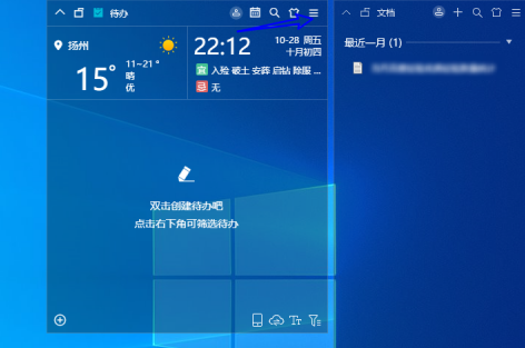 С��������ζԵ�ǰ���沼�ֽ��б��ݣ�С������Ե�ǰ���沼�ֽ��б��ݵķ���