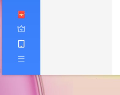 迅雷11怎么设置接管浏览器?迅雷11设置接管浏览器教程_wishdown.com 迅雷11怎么设置接管浏览器?迅雷11设置接管浏览器教程_wishdown.com