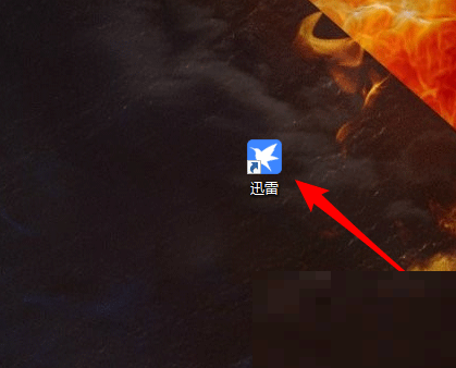 Ѹ��11��ô�����Զ�����?Ѹ��11�����Զ����Ž̳�