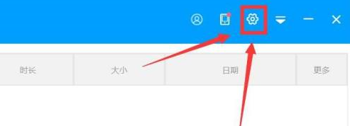 EV¼����θ���¼����Ƶ�ļ���EV¼������¼����Ƶ�ļ��ķ���