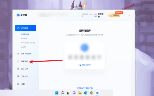 ��Ͷ����ô�������ʣ���Ͷ���������ʽ̳�