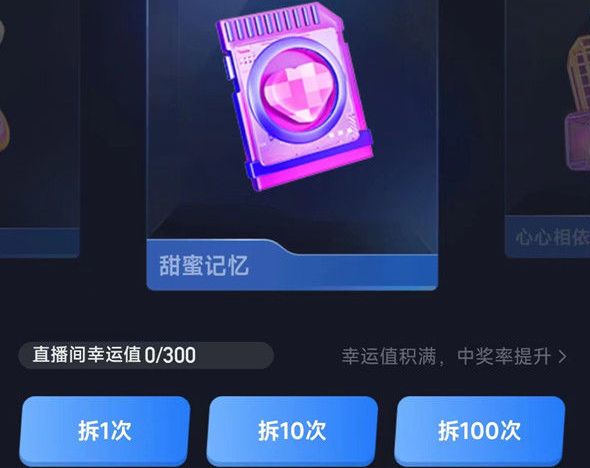 ����ä��һ�����ۼ������Ǯ