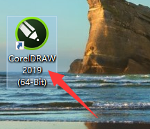 CorelDraw2019��ε����Ʒ��ͼ��CorelDraw2019�����Ʒ��ͼ��ķ���