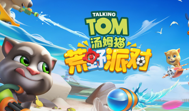 ������ķè��������Ϸ��ȫ2026