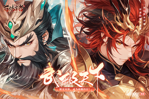 2026�����������Ϸ�Ƽ����ȶȸߡ��ڱ��á���Ҷ�����