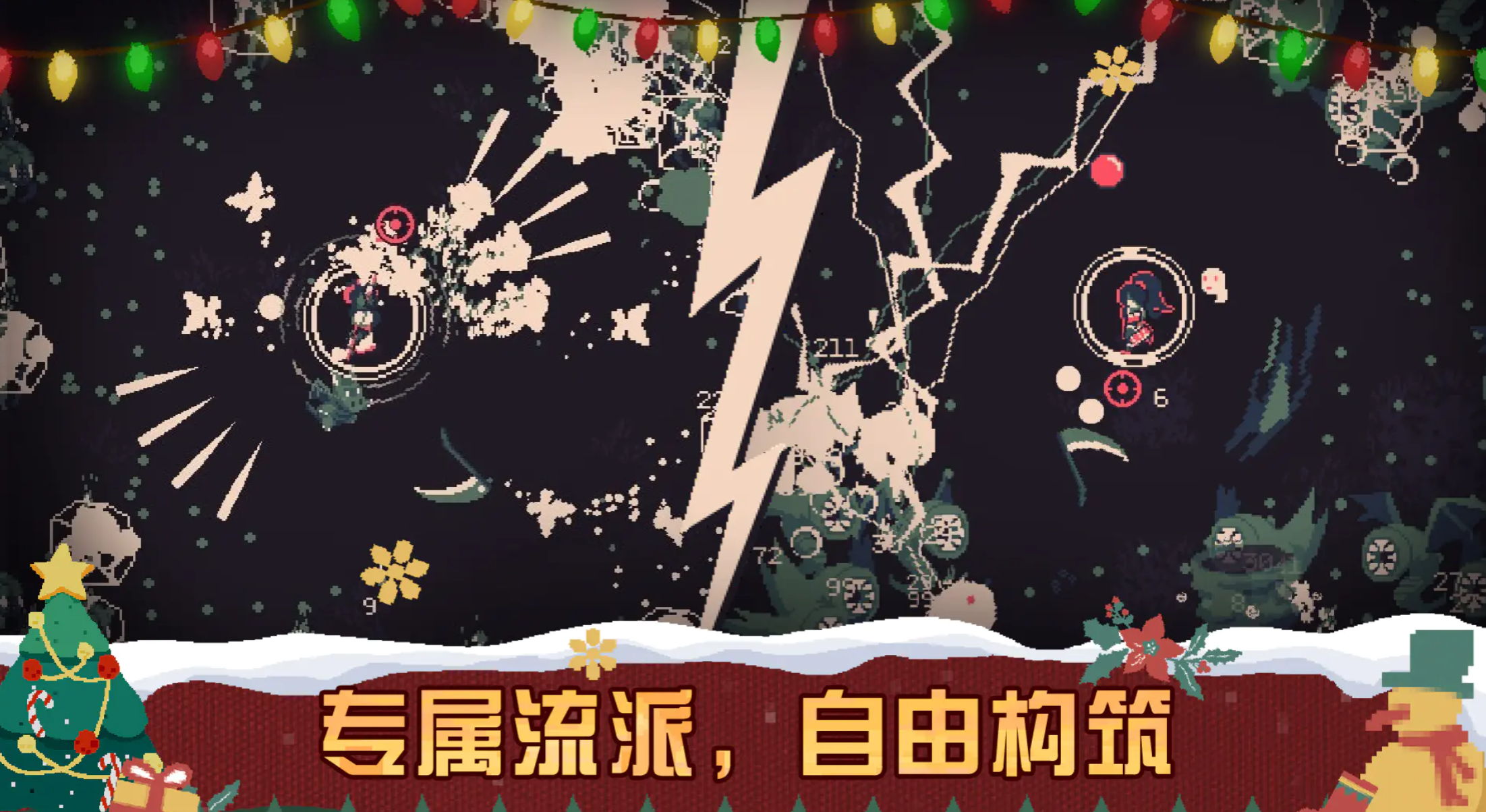 ����ǰ20����Ԫ������ô��