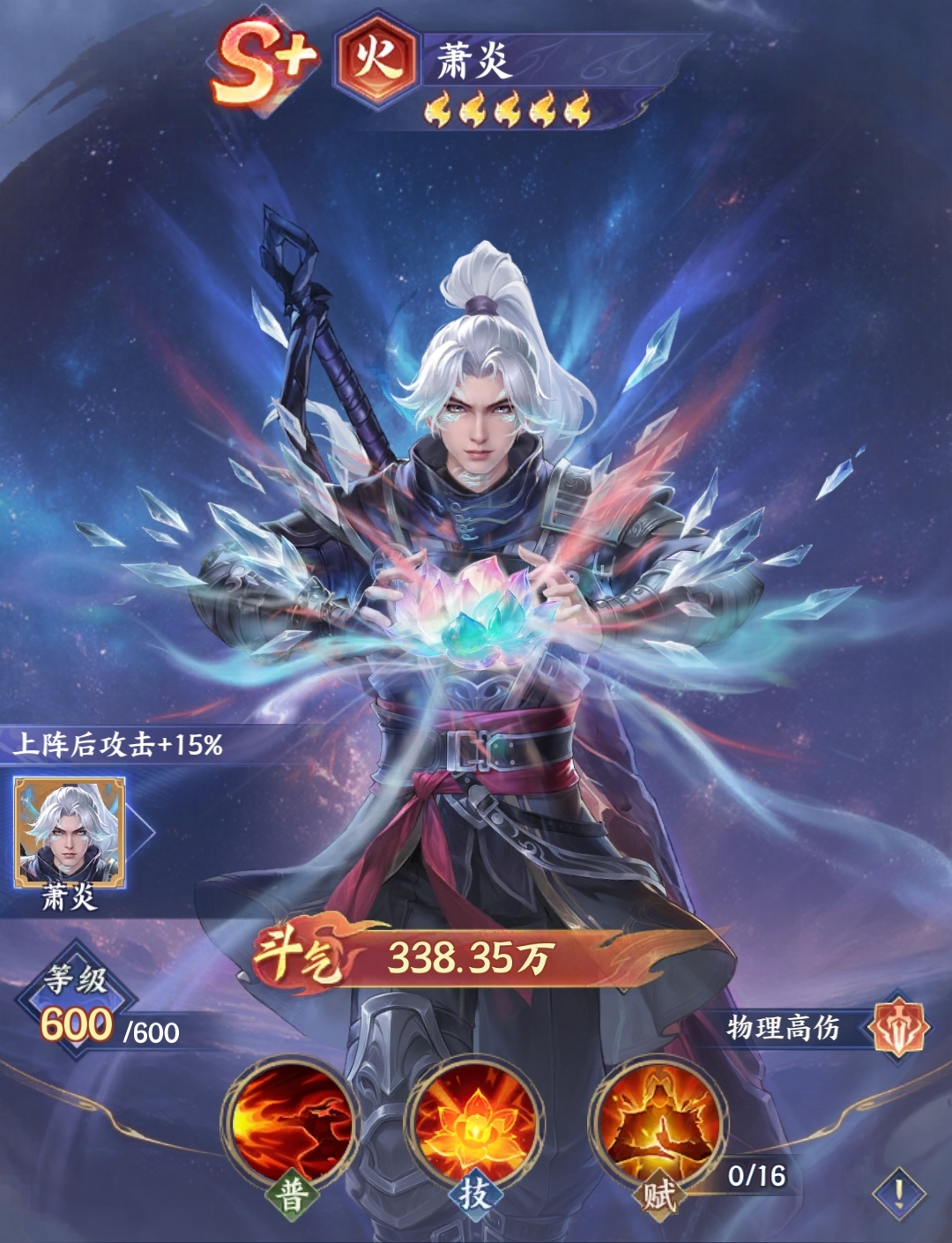 ���Ʋ�����κ���������淨��������������